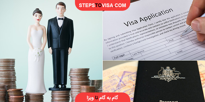 ویزای ازدواج استرالیا